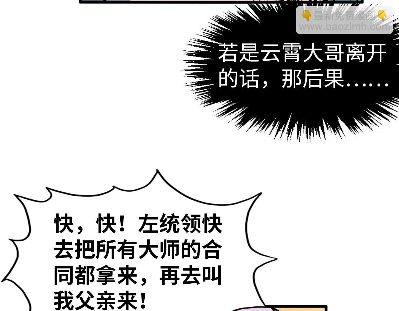 77.jpg