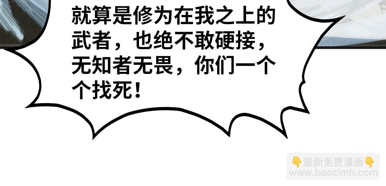 77.jpg