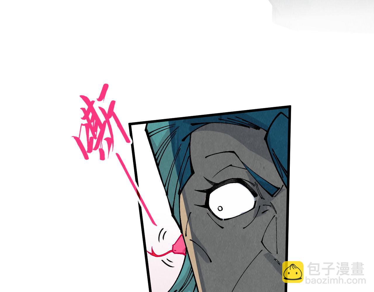 97.jpg