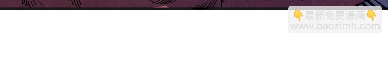 這一世我要當至尊 - 第311話 身份暴露(3/4) - 1