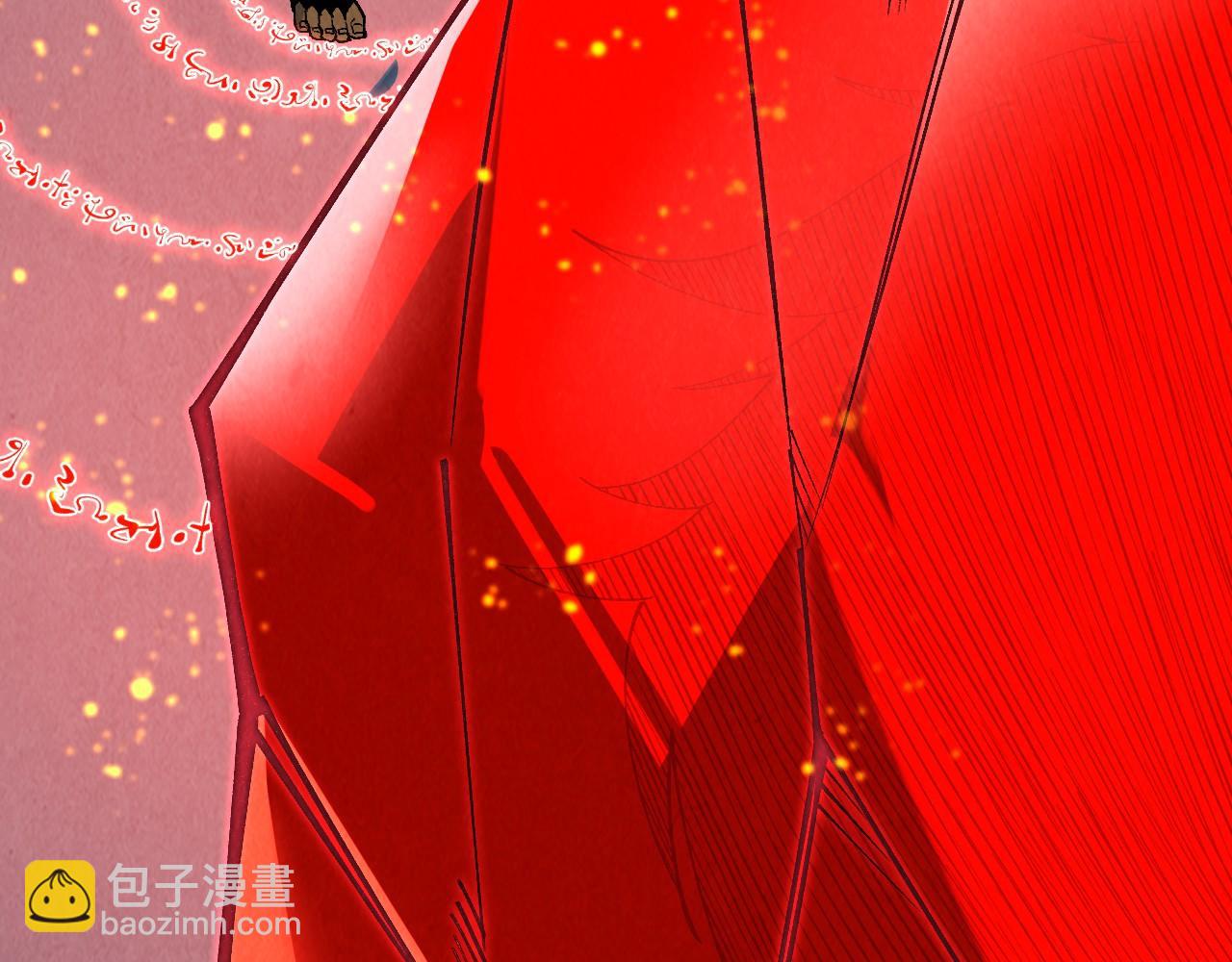 這一世我要當至尊 - 第311話 身份暴露(1/4) - 5