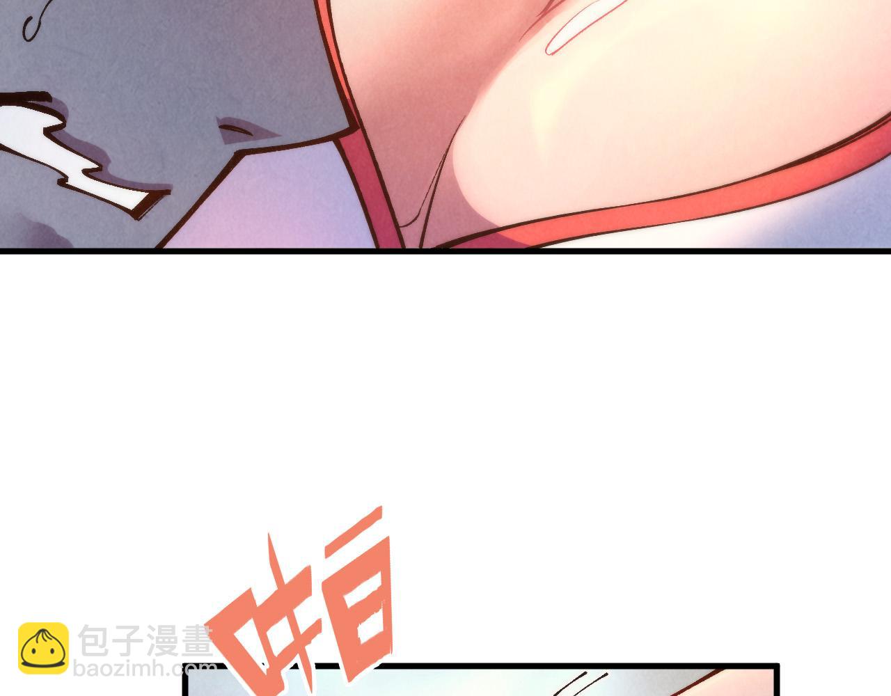 這一世我要當至尊 - 第311話 身份暴露(3/4) - 2