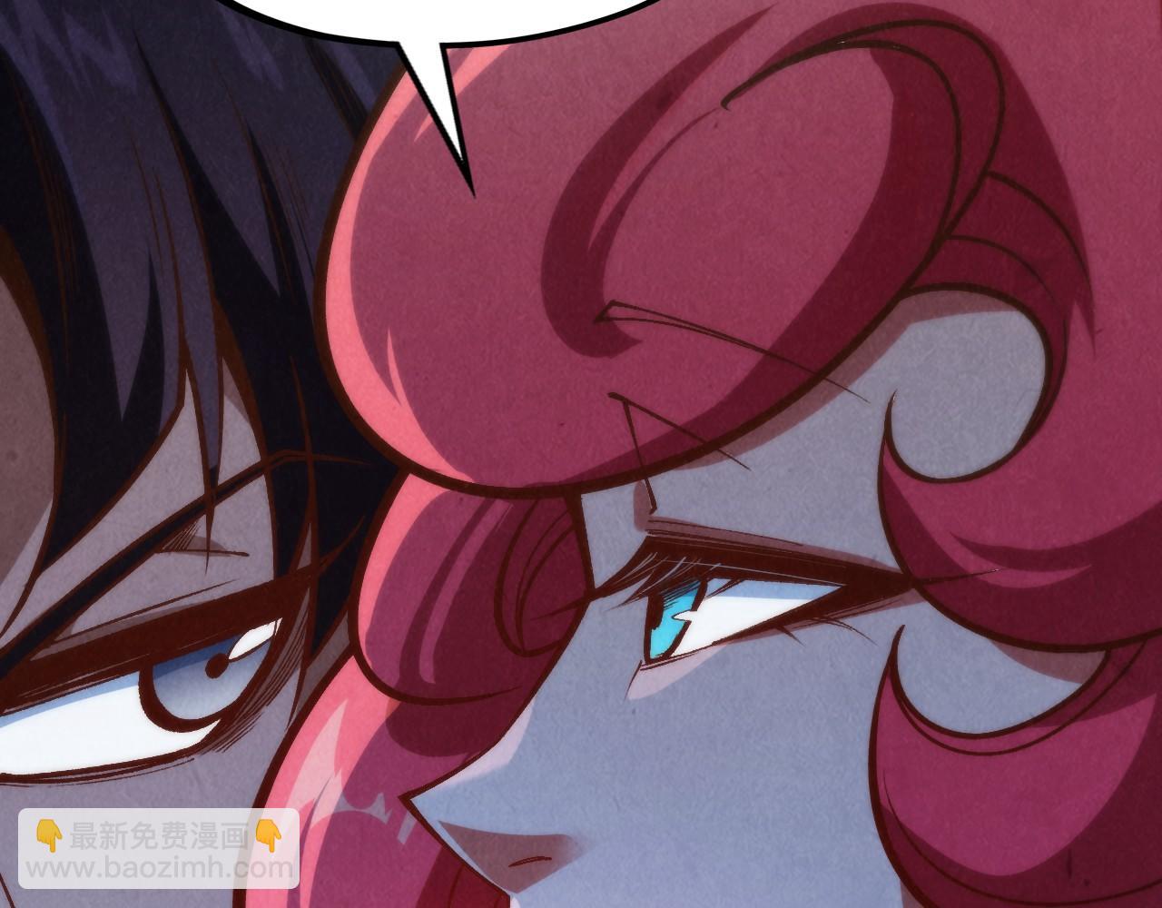 這一世我要當至尊 - 第311話 身份暴露(3/4) - 5