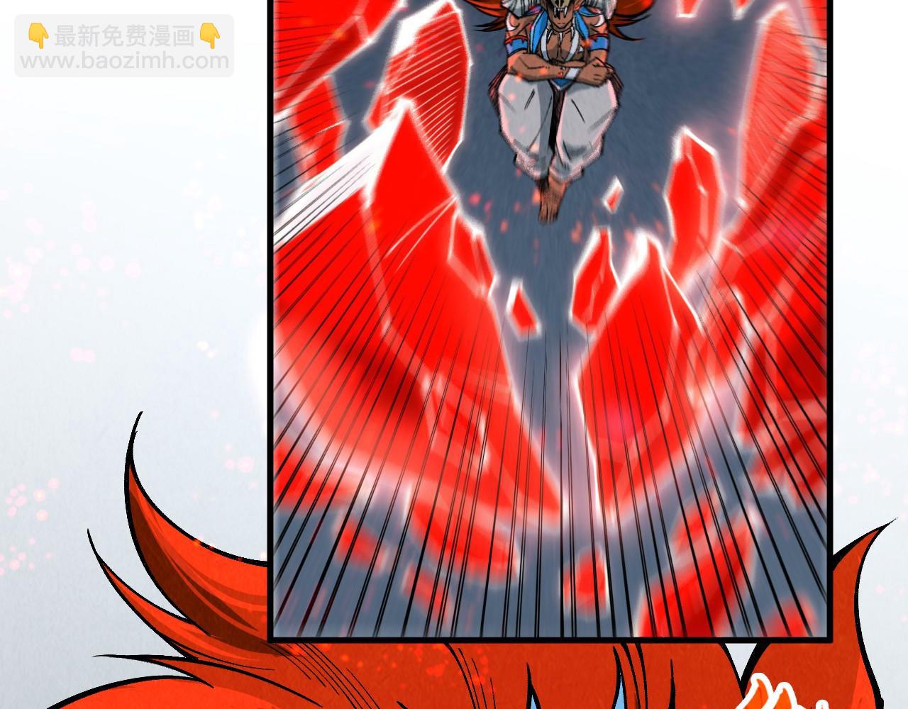 這一世我要當至尊 - 第311話 身份暴露(1/4) - 7