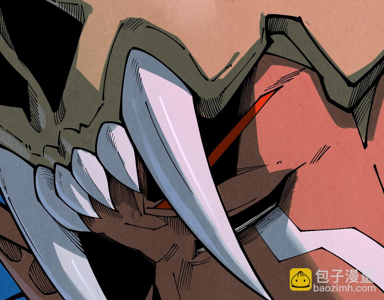 這一世我要當至尊 - 第311話 身份暴露(1/4) - 2