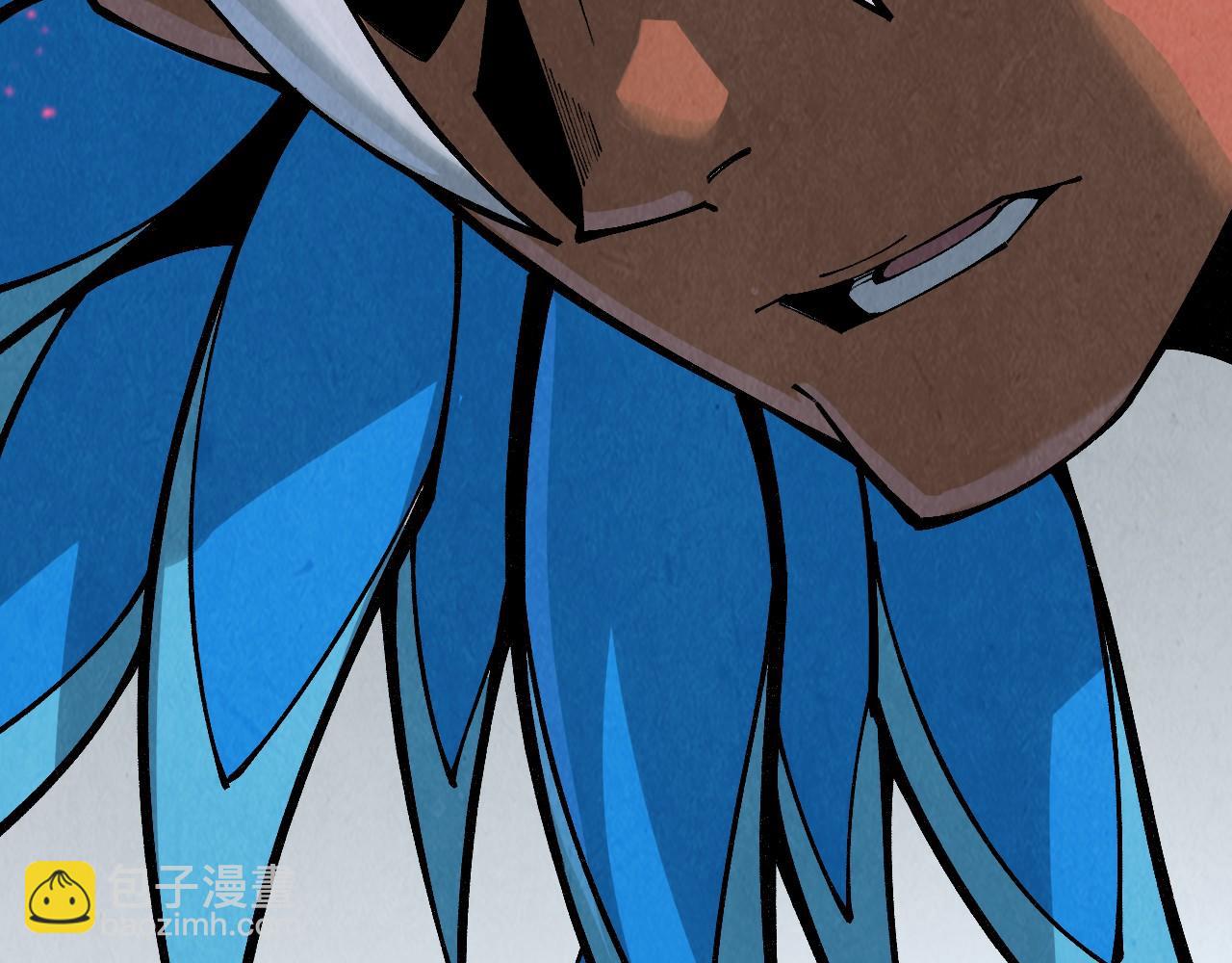 這一世我要當至尊 - 第311話 身份暴露(1/4) - 3