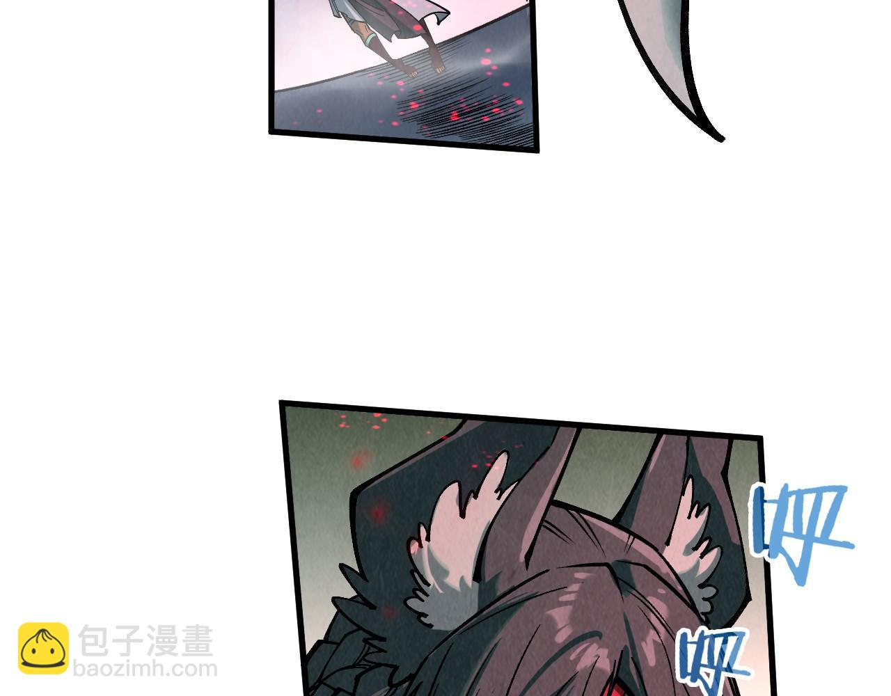 這一世我要當至尊 - 第311話 身份暴露(1/4) - 5