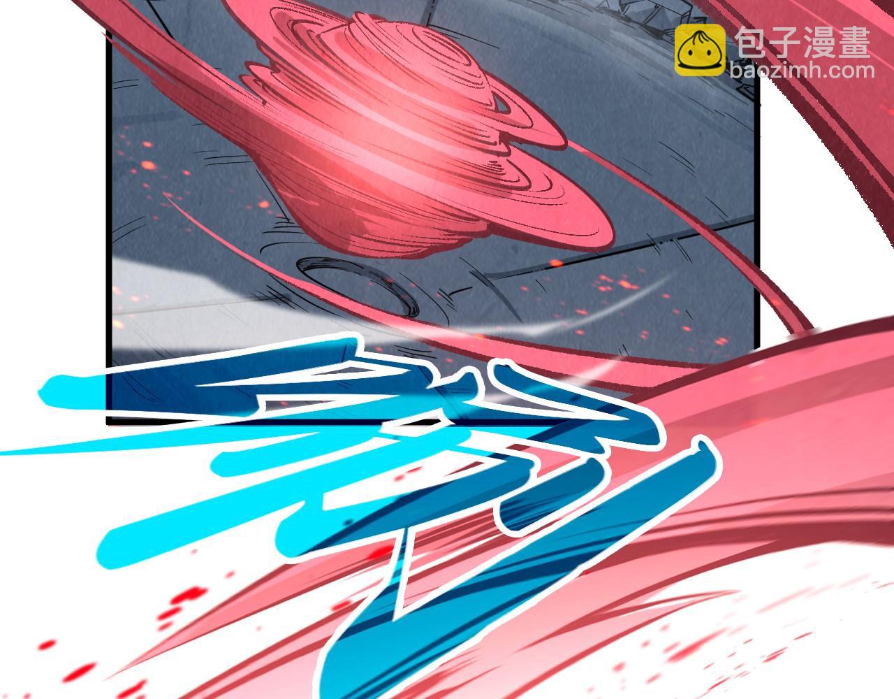 這一世我要當至尊 - 第311話 身份暴露(1/4) - 4