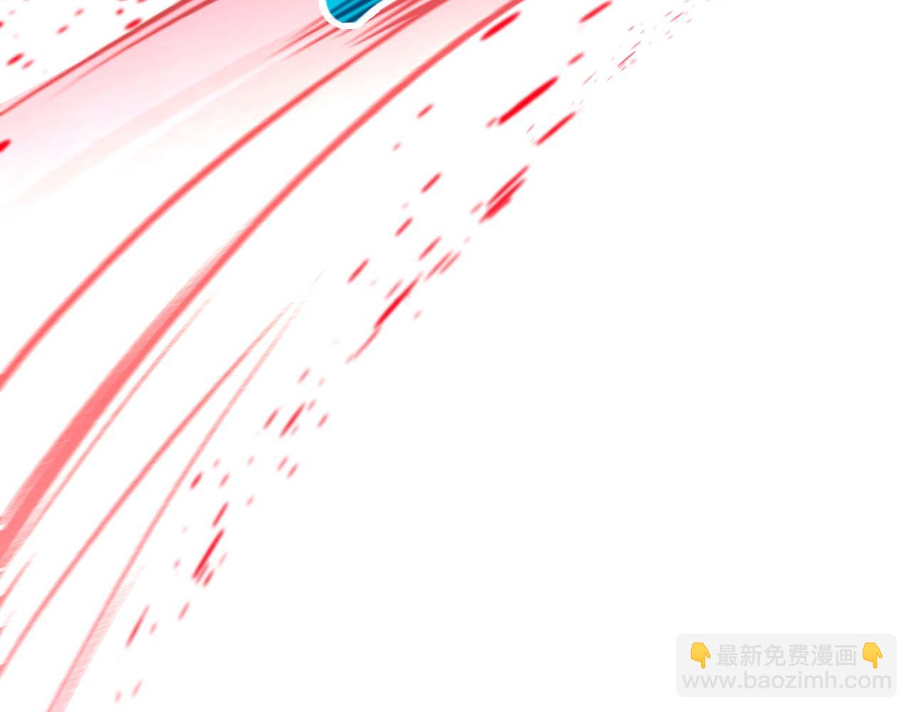 這一世我要當至尊 - 第311話 身份暴露(1/4) - 5