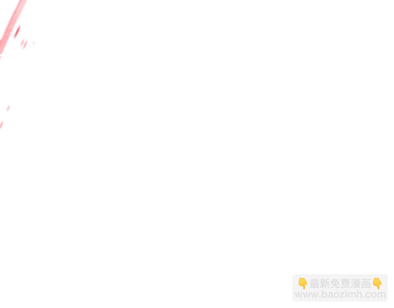 這一世我要當至尊 - 第311話 身份暴露(1/4) - 6