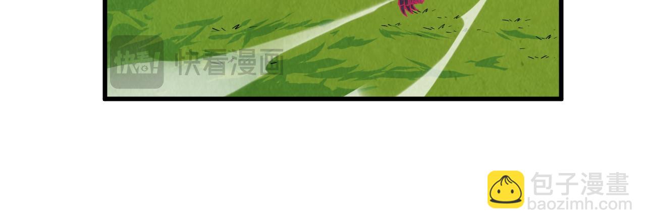 這一世我要當至尊 - 第311話 身份暴露(1/4) - 1