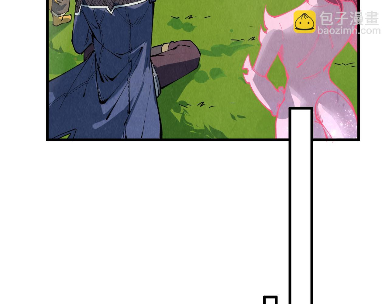 這一世我要當至尊 - 第311話 身份暴露(1/4) - 4