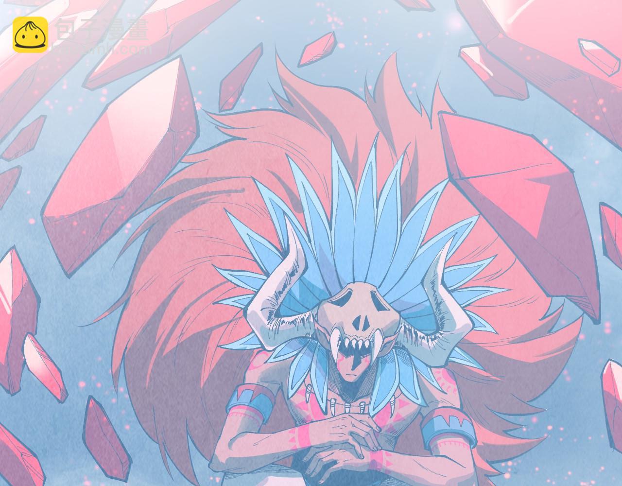 這一世我要當至尊 - 第311話 身份暴露(1/4) - 7