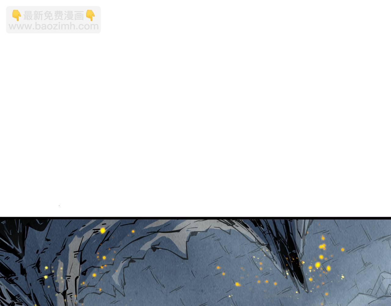 這一世我要當至尊 - 第311話 身份暴露(1/4) - 5