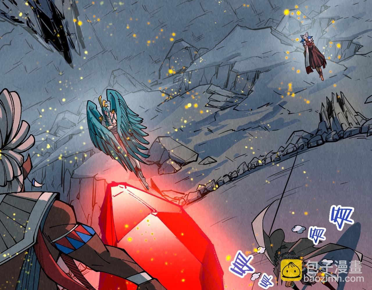 這一世我要當至尊 - 第311話 身份暴露(1/4) - 6