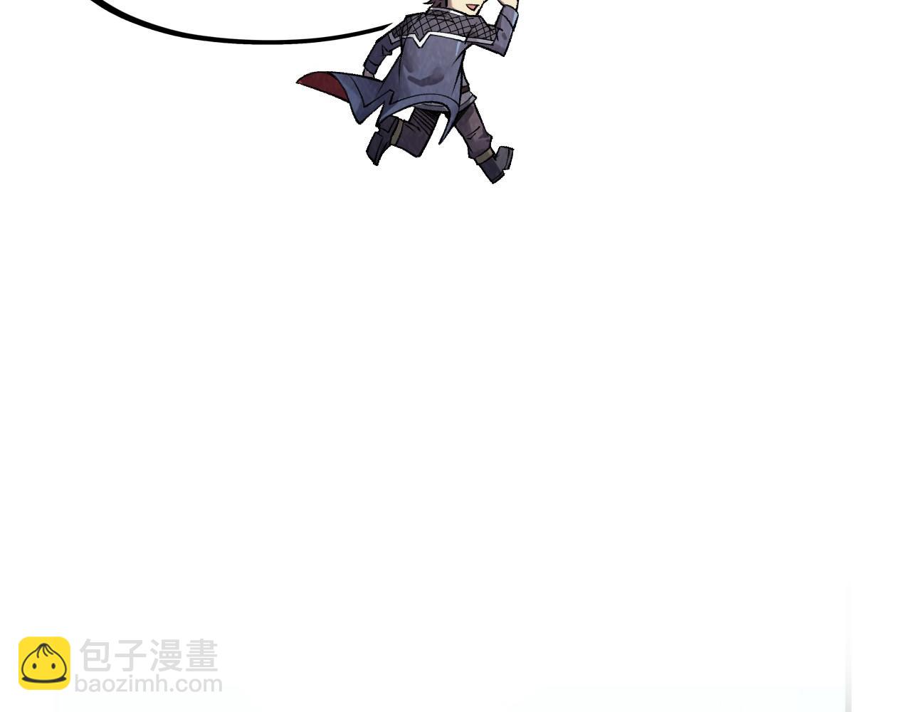 這一世我要當至尊 - 第311話 身份暴露(2/4) - 3