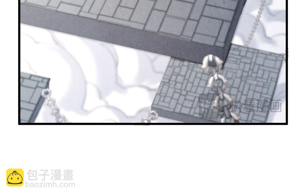 這一世我要當至尊 - 第311話 身份暴露(2/4) - 6