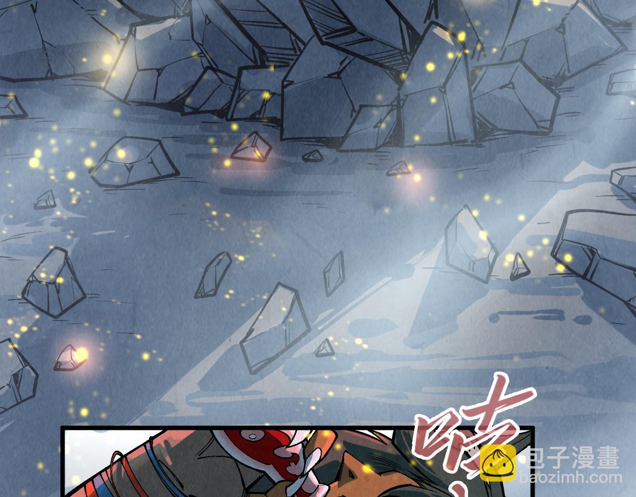 這一世我要當至尊 - 第311話 身份暴露(1/4) - 1