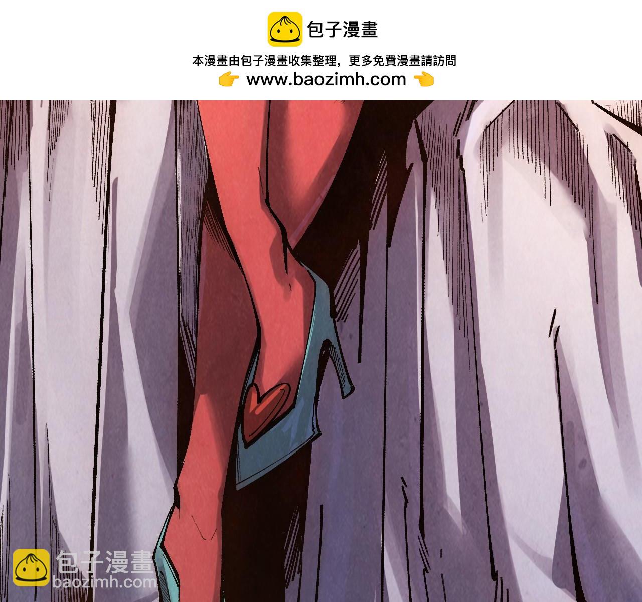 這一世我要當至尊 - 第311話 身份暴露(2/4) - 5