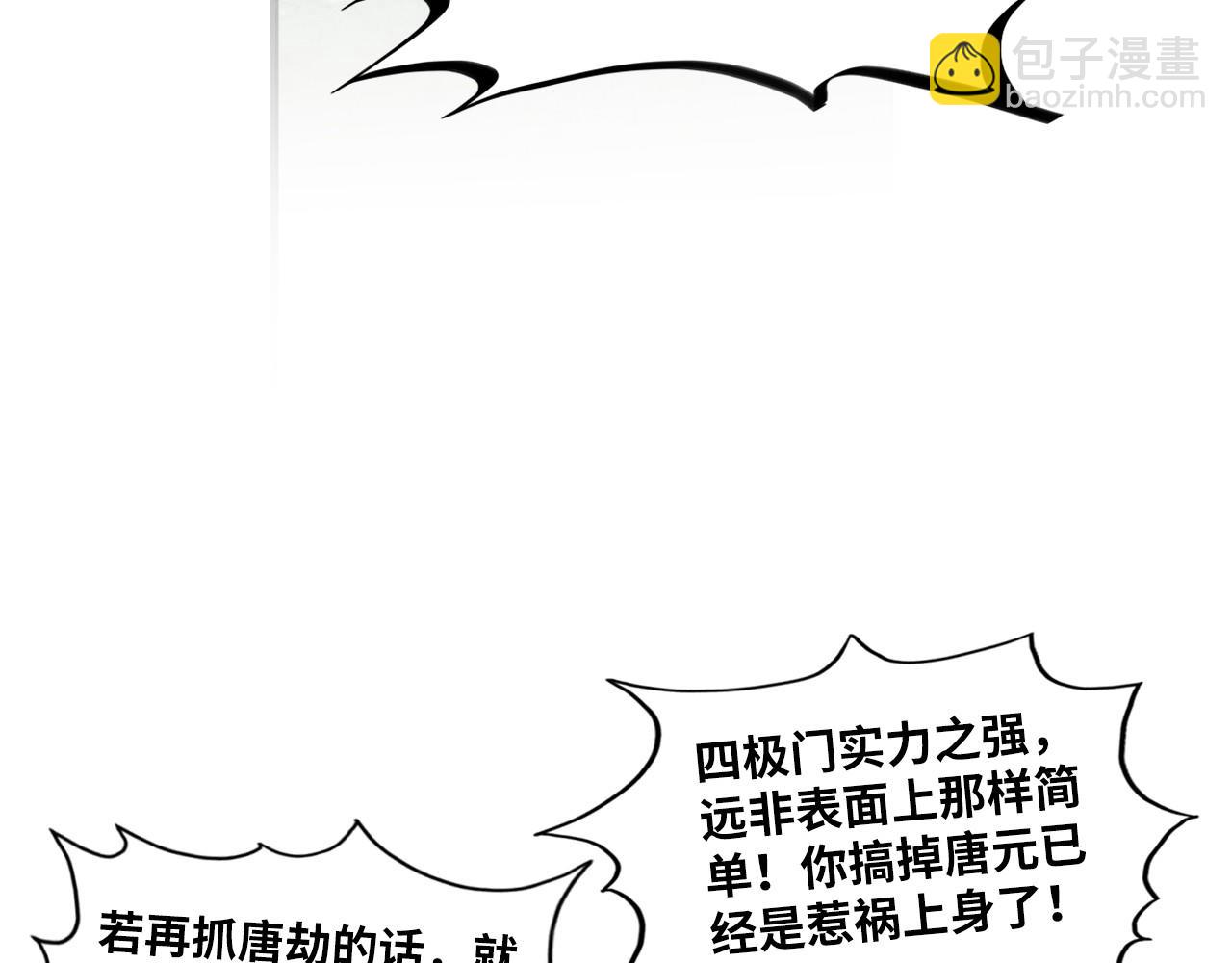 90.jpg