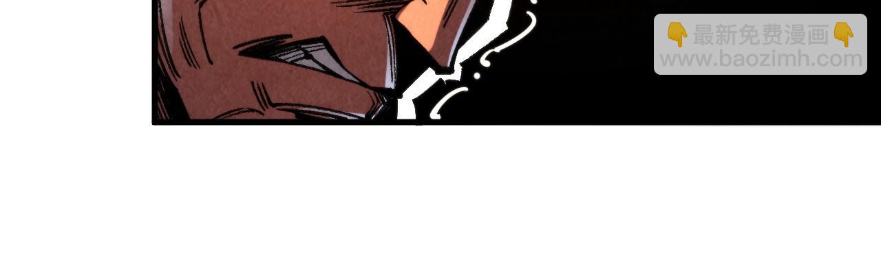 這一世我要當至尊 - 第313話 傭兵大會(3/3) - 1