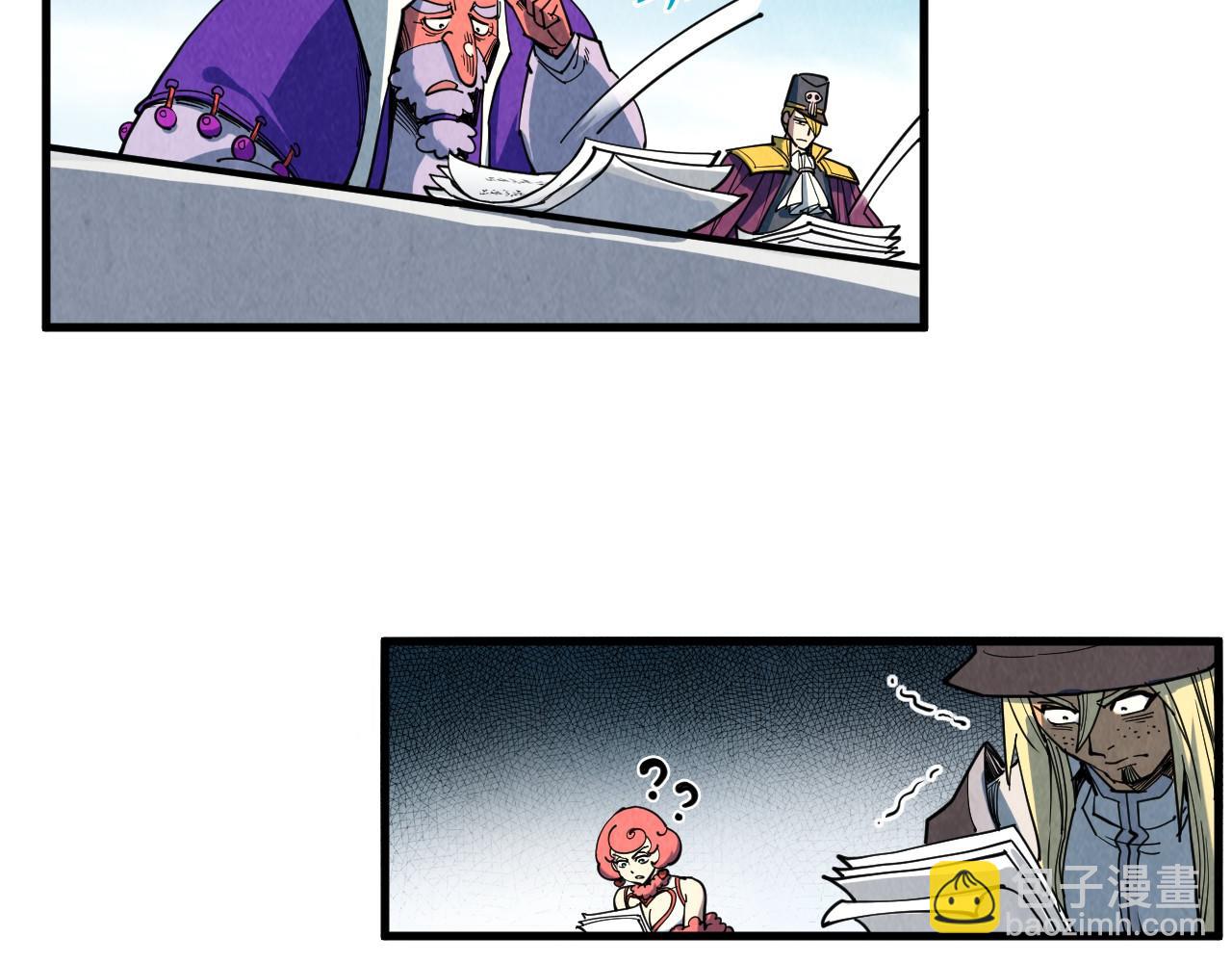 這一世我要當至尊 - 第313話 傭兵大會(3/3) - 2