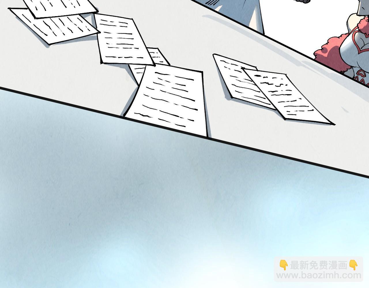 這一世我要當至尊 - 第313話 傭兵大會(3/3) - 7