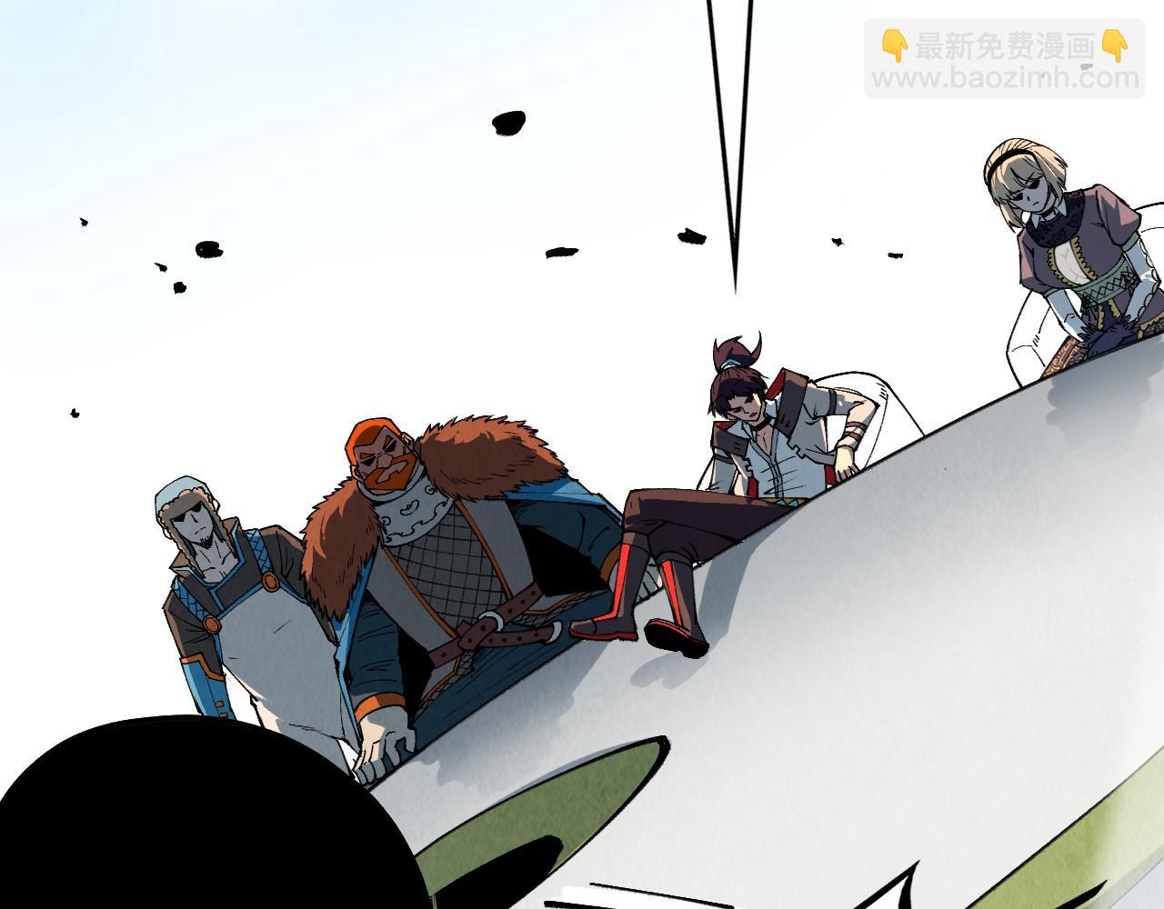 這一世我要當至尊 - 第313話 傭兵大會(3/3) - 2