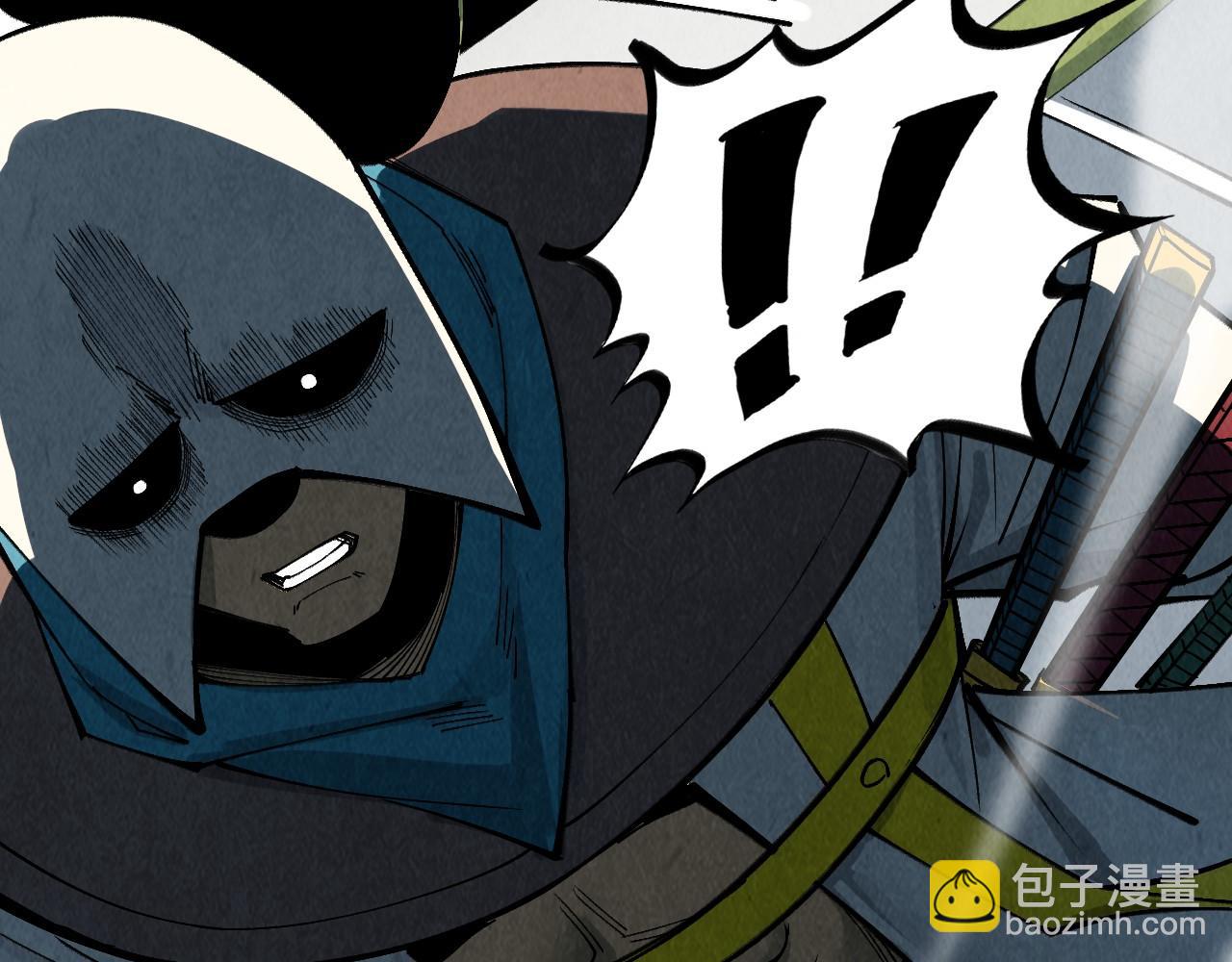 這一世我要當至尊 - 第313話 傭兵大會(3/3) - 3