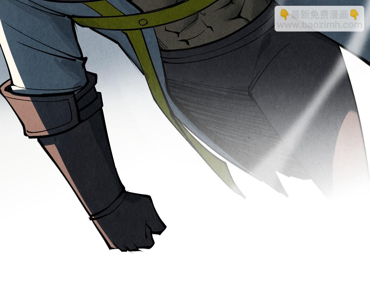 這一世我要當至尊 - 第313話 傭兵大會(3/3) - 4