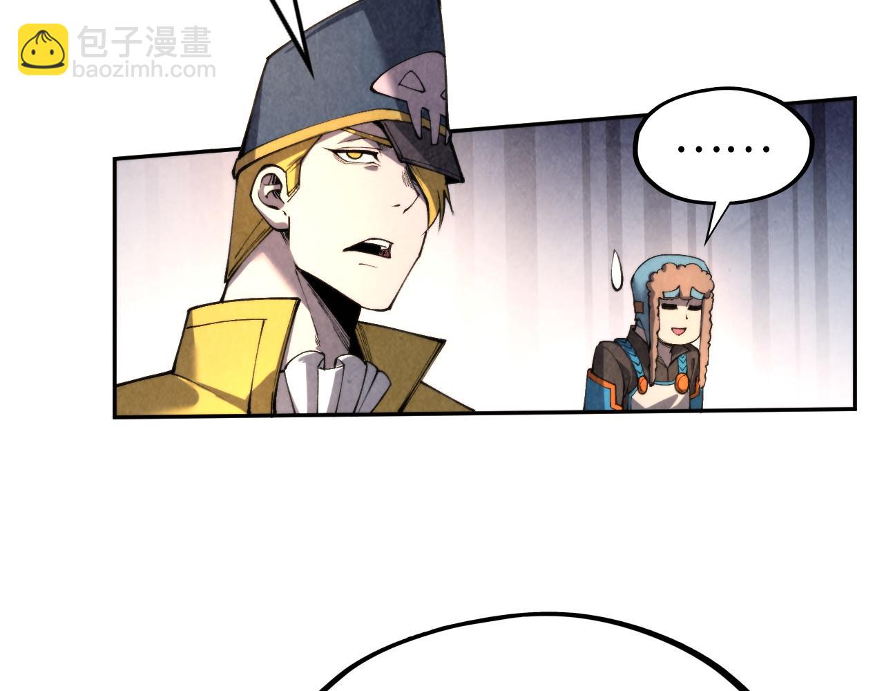 這一世我要當至尊 - 第313話 傭兵大會(1/3) - 2