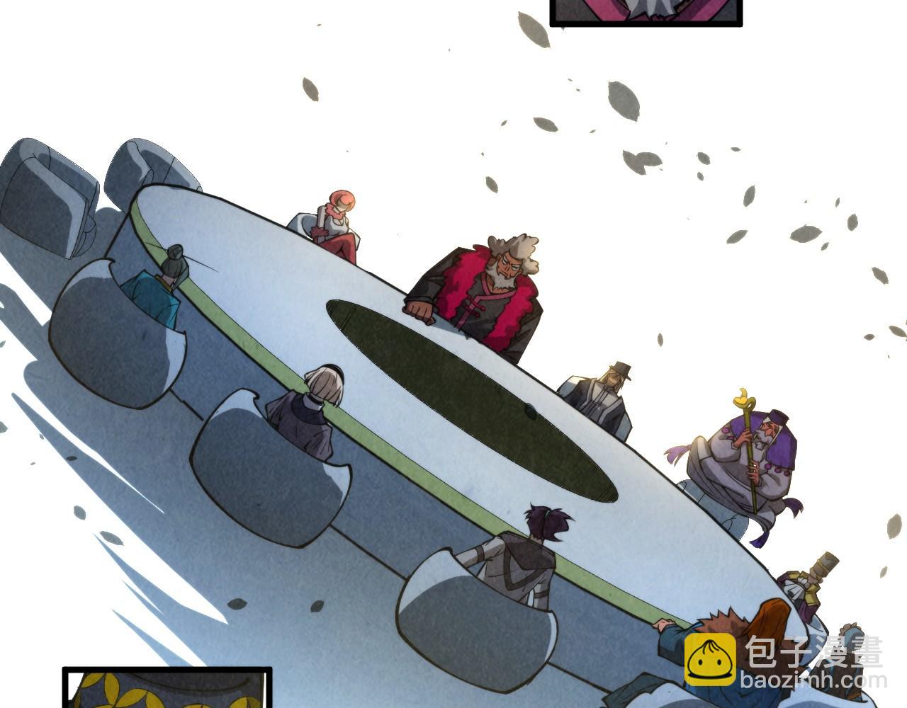 這一世我要當至尊 - 第313話 傭兵大會(2/3) - 7