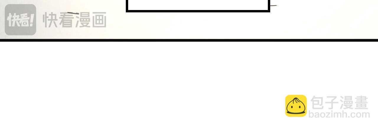 這一世我要當至尊 - 第313話 傭兵大會(2/3) - 5