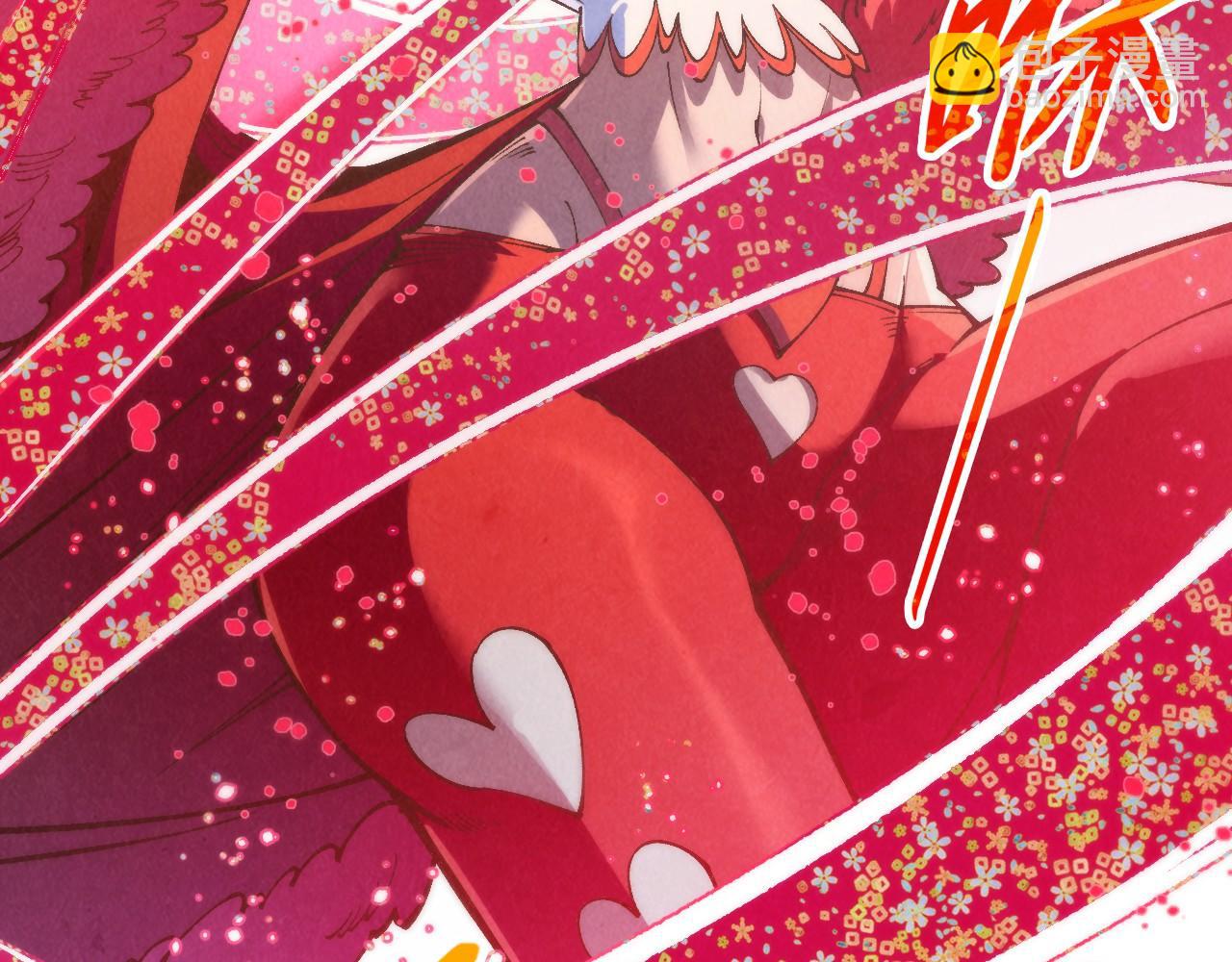 這一世我要當至尊 - 第313話 傭兵大會(1/3) - 7