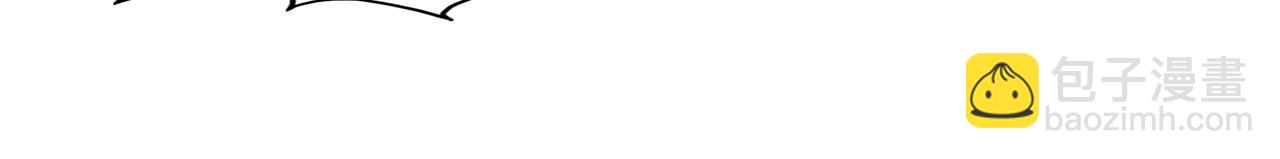 這一世我要當至尊 - 第313話 傭兵大會(2/3) - 2