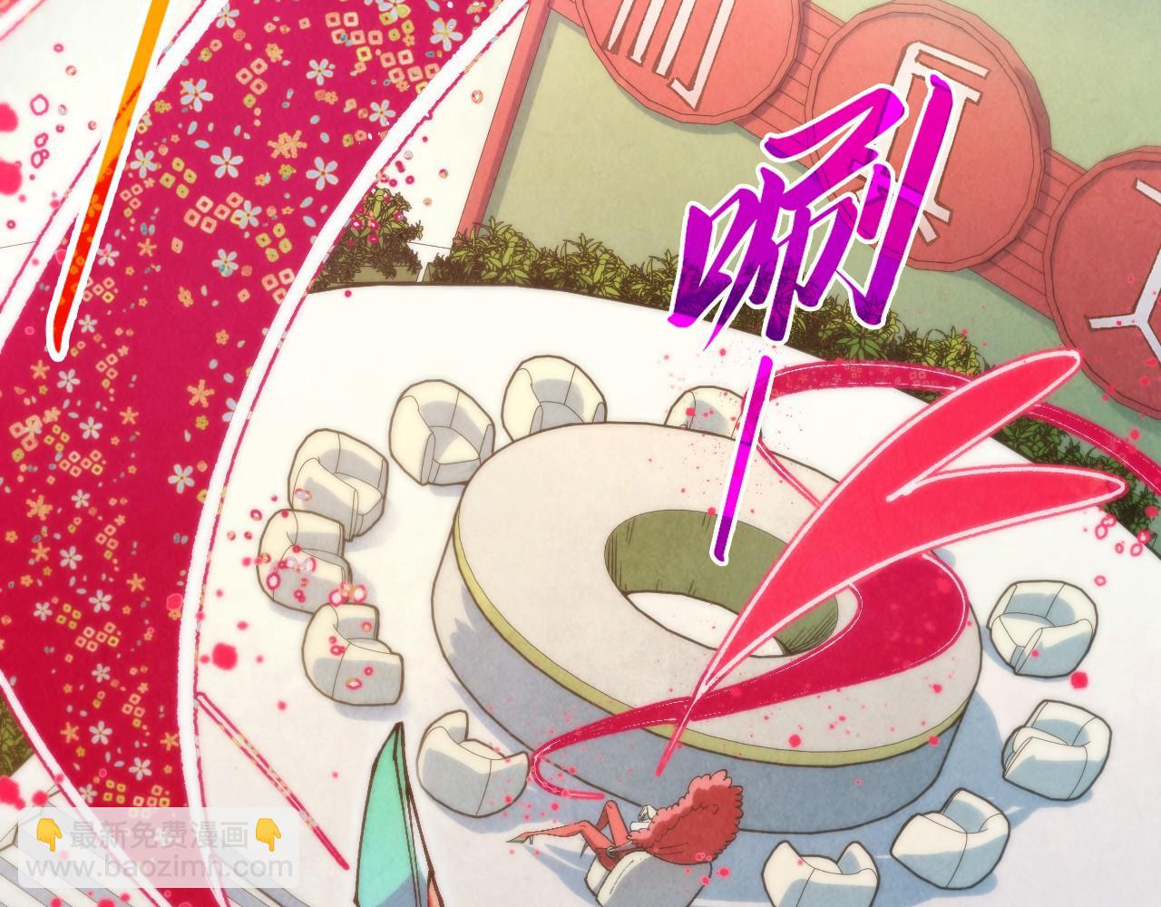 這一世我要當至尊 - 第313話 傭兵大會(1/3) - 1