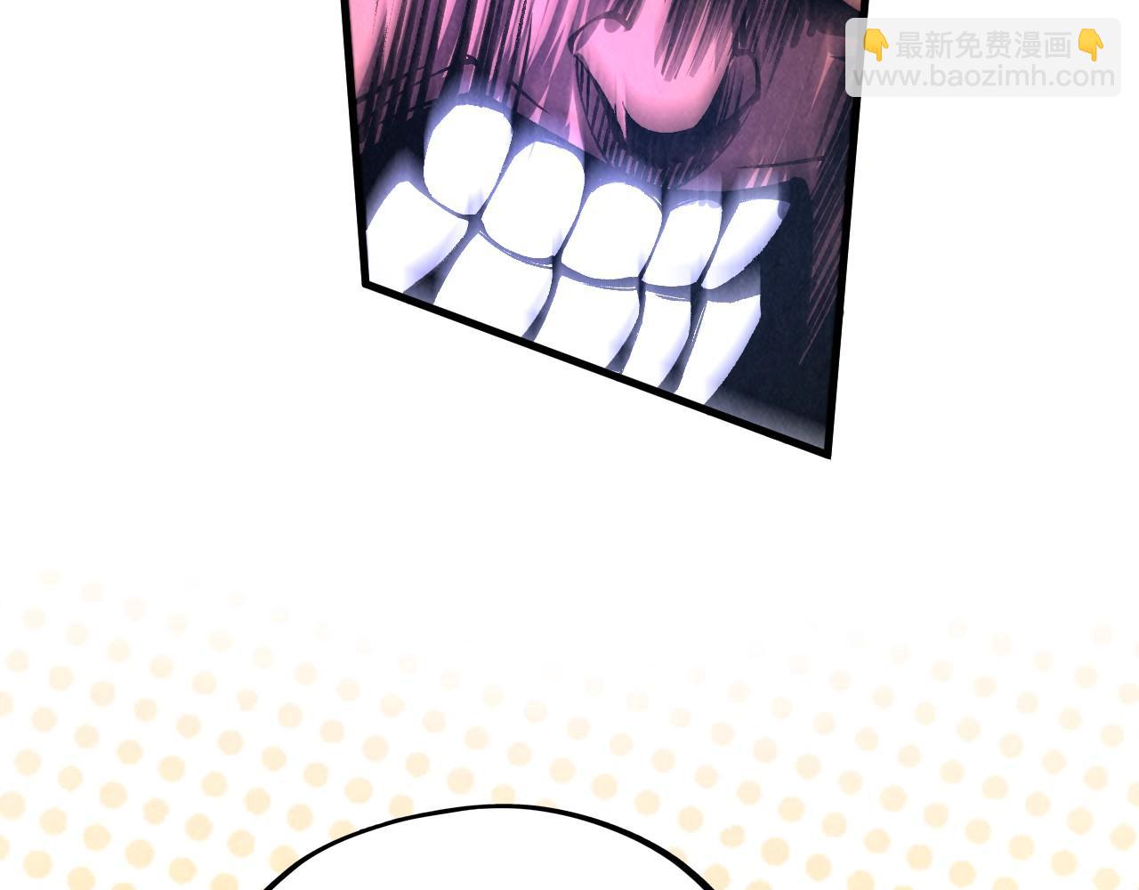 這一世我要當至尊 - 第313話 傭兵大會(2/3) - 1