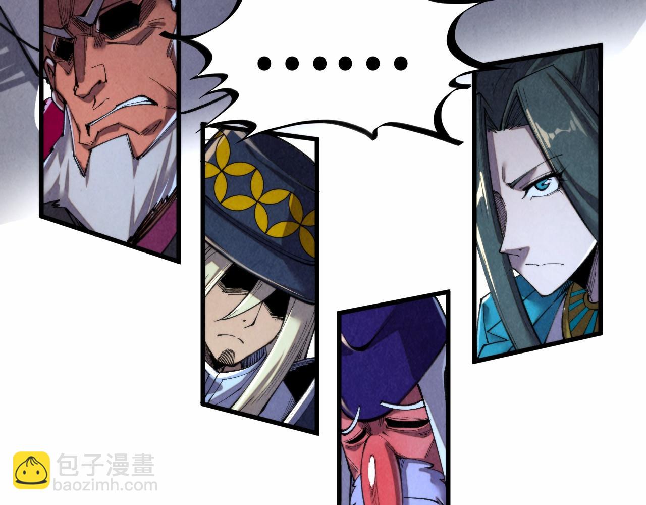 這一世我要當至尊 - 第315話 武尊對峙(3/3) - 6