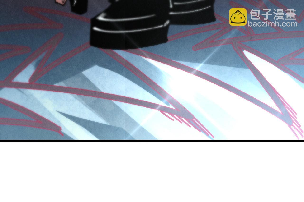 這一世我要當至尊 - 第315話 武尊對峙(1/3) - 6