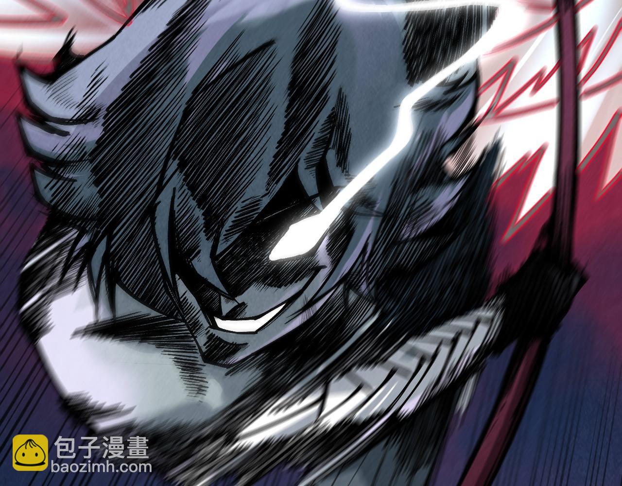 這一世我要當至尊 - 第315話 武尊對峙(1/3) - 6