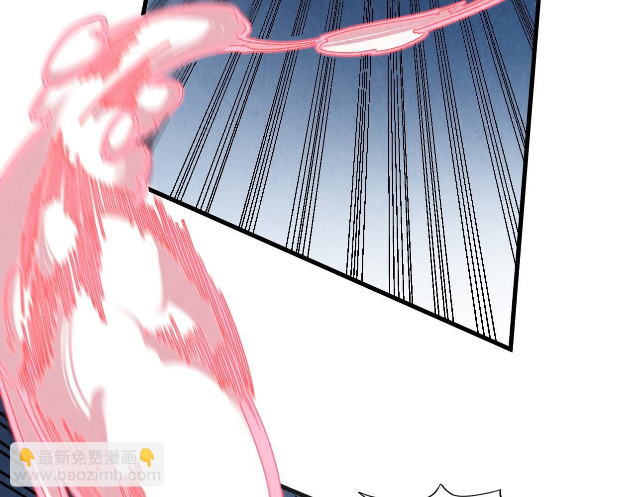 這一世我要當至尊 - 第315話 武尊對峙(1/3) - 7