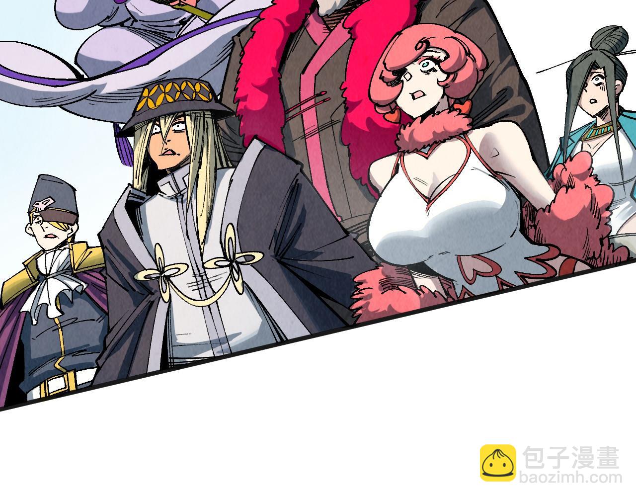 這一世我要當至尊 - 第315話 武尊對峙(1/3) - 7