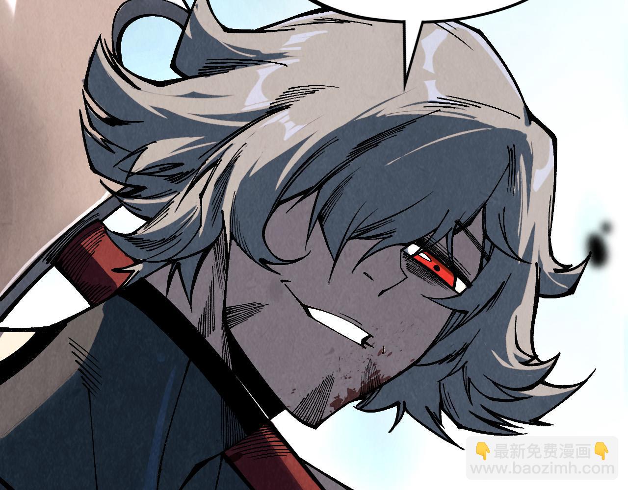 這一世我要當至尊 - 第315話 武尊對峙(2/3) - 6