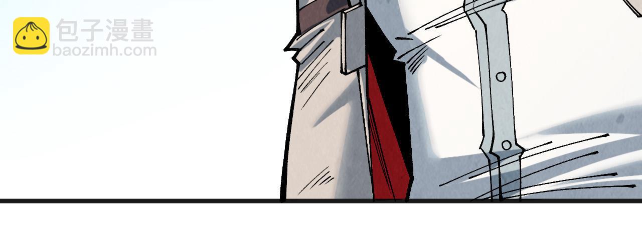 這一世我要當至尊 - 第315話 武尊對峙(2/3) - 4