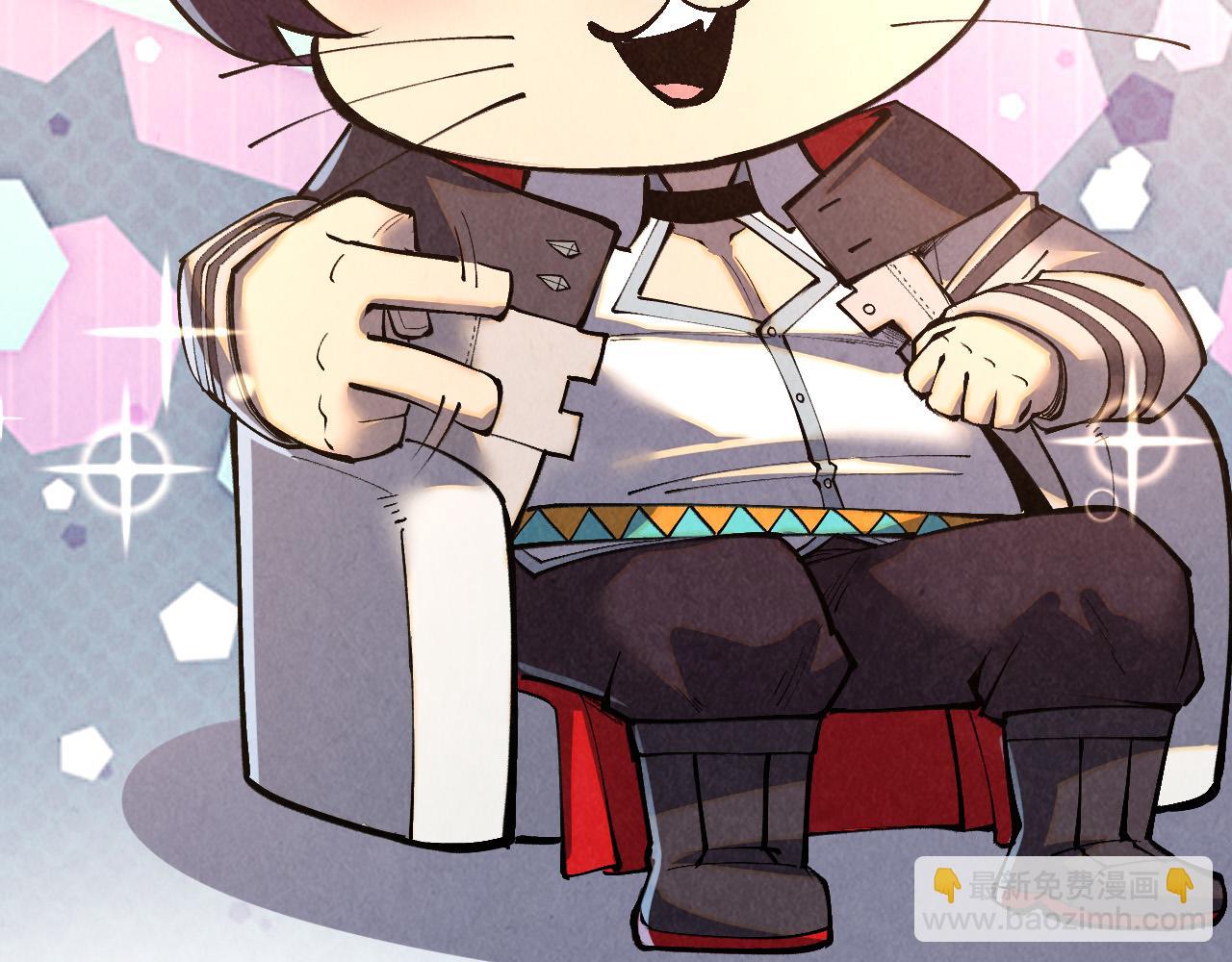 這一世我要當至尊 - 第315話 武尊對峙(2/3) - 1