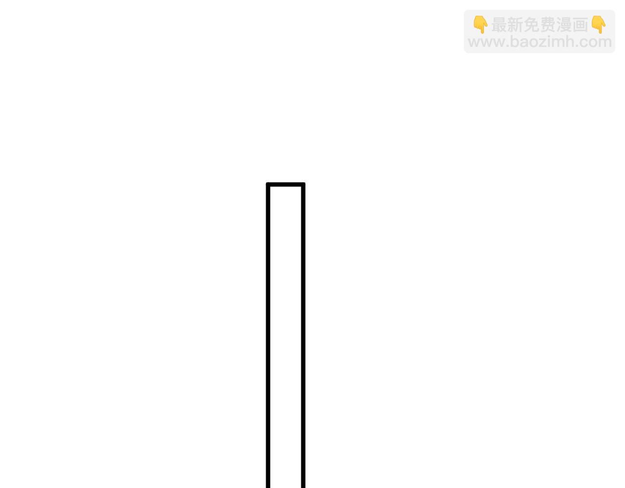 這一世我要當至尊 - 第315話 武尊對峙(2/3) - 5