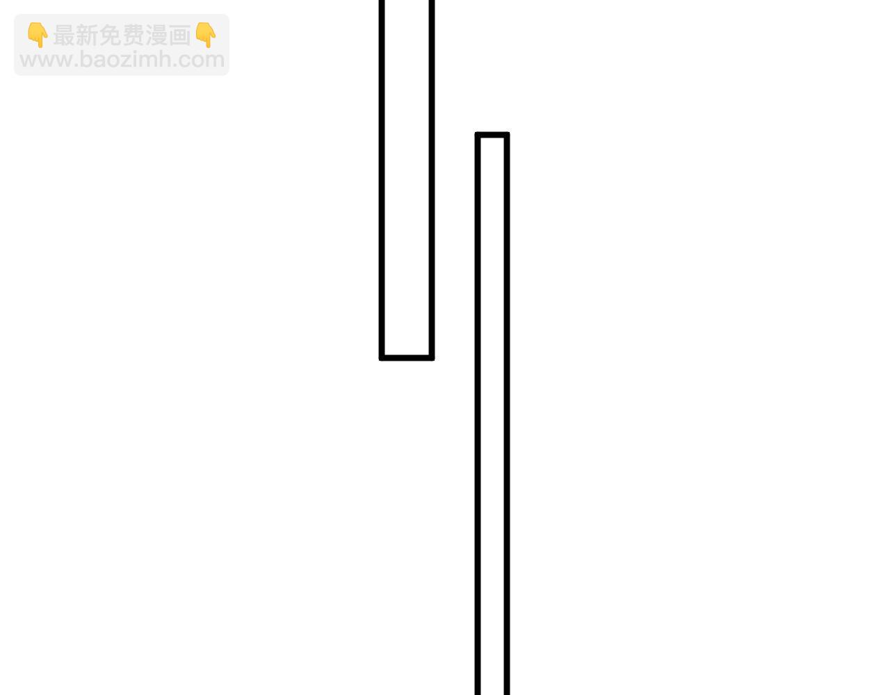 這一世我要當至尊 - 第315話 武尊對峙(2/3) - 6