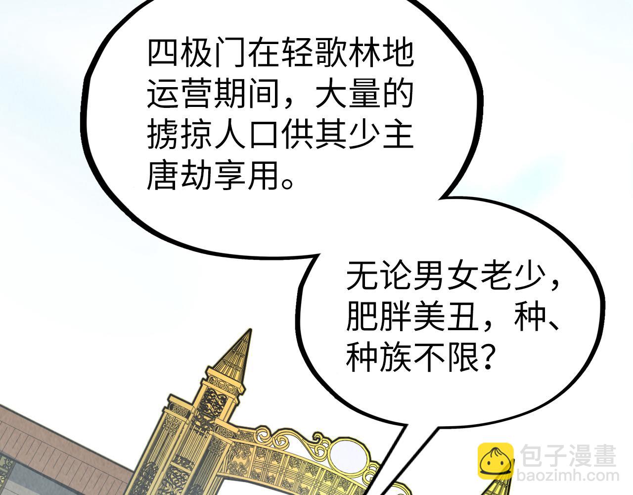 129.jpg