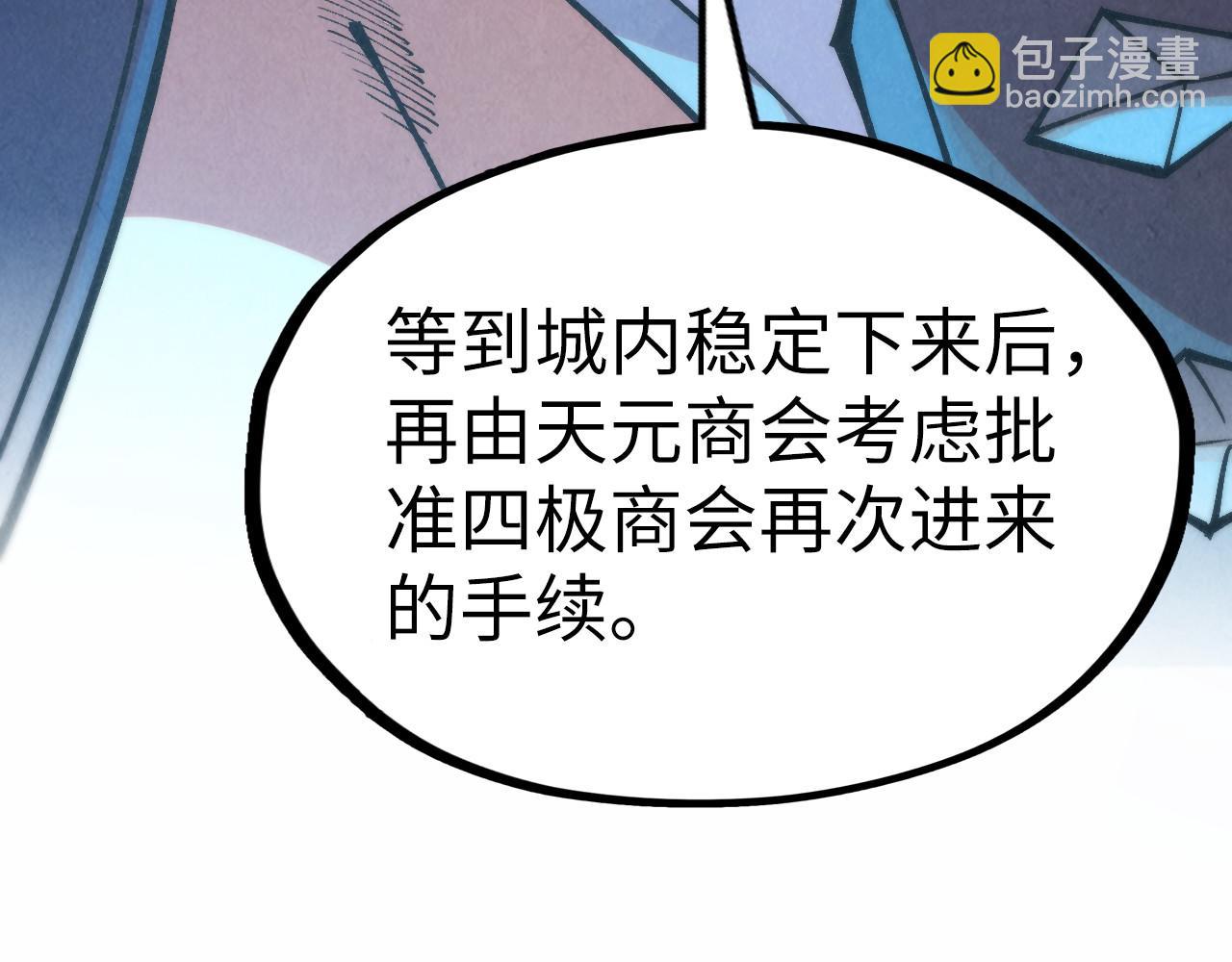 67.jpg