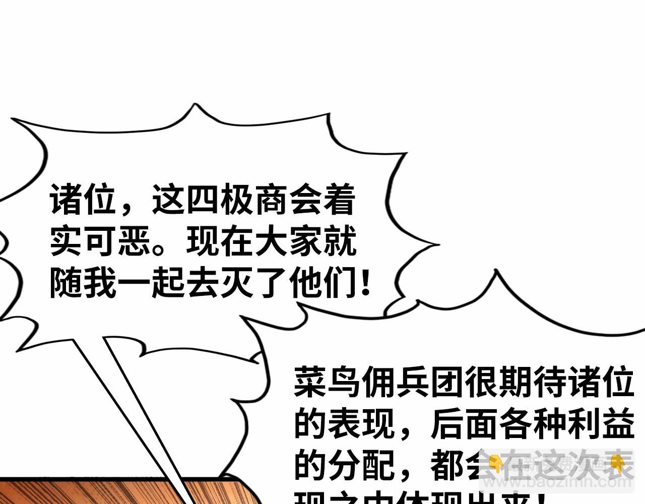 87.jpg